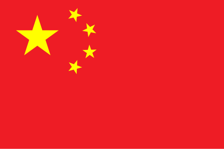 Tonic Solfa of Chinese National Anthem